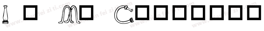 In My Closet字体转换